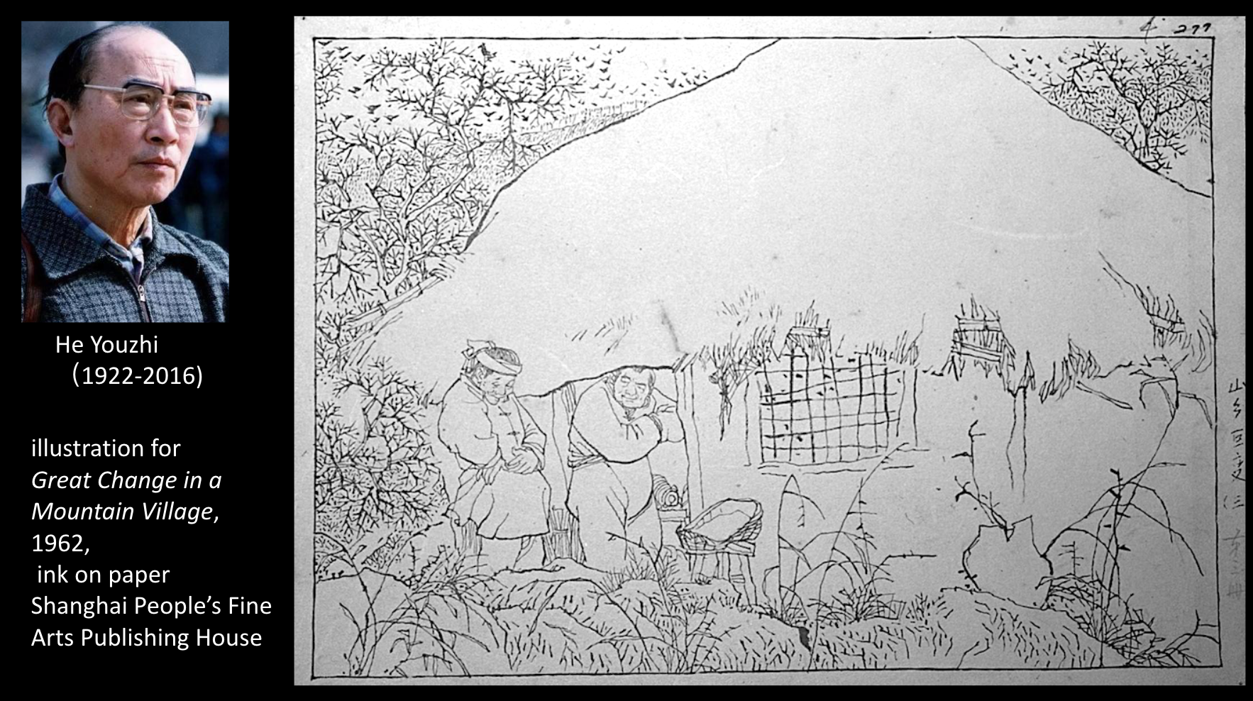 1962 ink-on-paper Chinese illustration; two villagers under thatched hut; portrait beside; Great Change in a Mountain Village