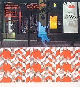Microwave International New Media Arts Festival poster, Hong Kong 2006, neon silhouette on storefront and chevron pattern.