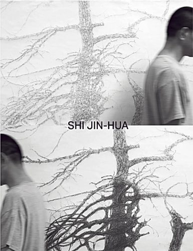 Black-and-white photo of blurred man walking past large tree drawing mural; text “SHI JIN-HUA” centered.